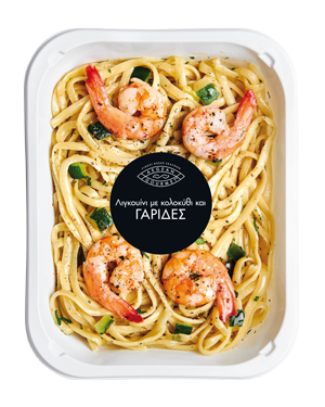 Λιγκουίνι με κολοκύθι και γαρίδες